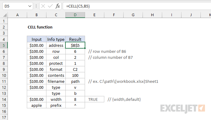 Функция CELL в Excel